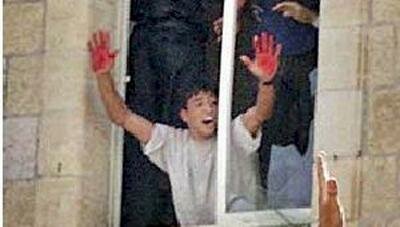 Caught red-handed days later